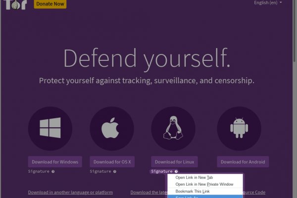 Онион сайты