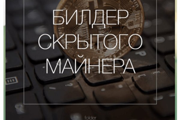 Кракен шоп krakenweb site