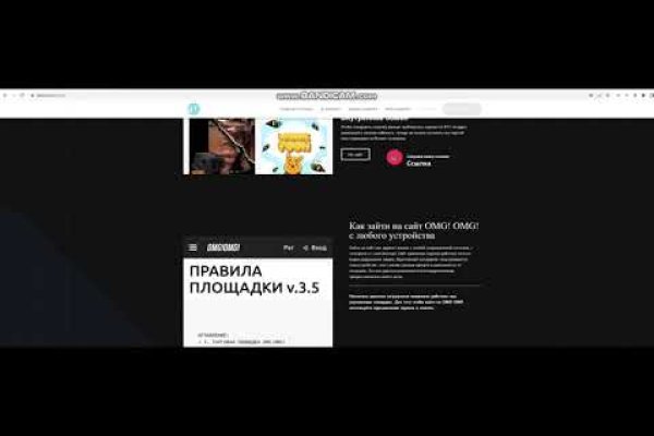 Площадка кракен kraken clear com