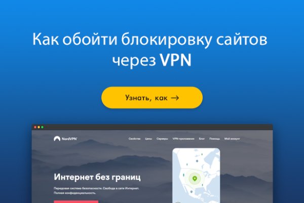 Кракен шоп krakenwebs org