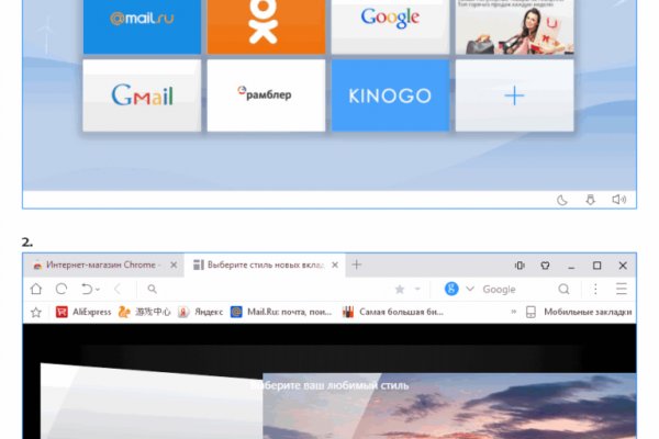 Кракен тор kr2web in